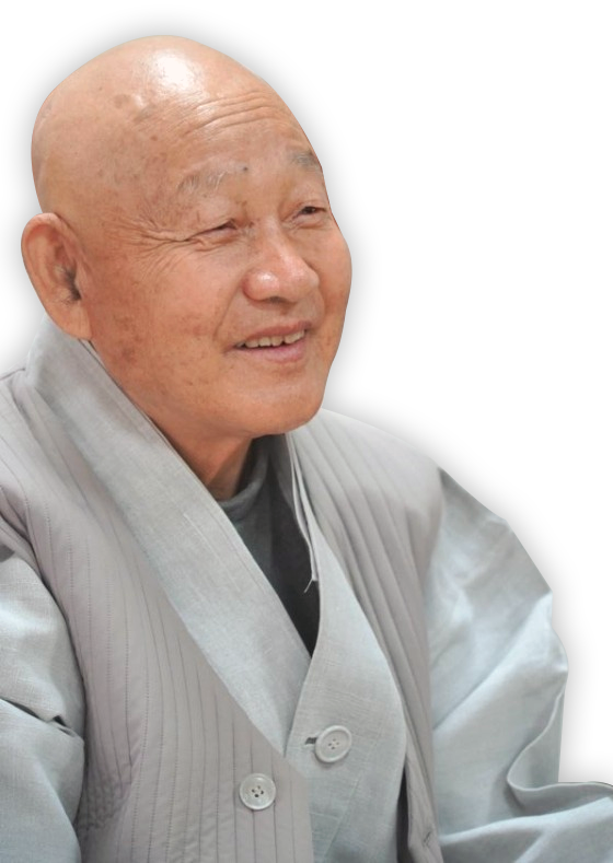인사말